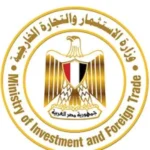 تعديل الشكل القانوني للشركات المسجلة في سجل المستوردين