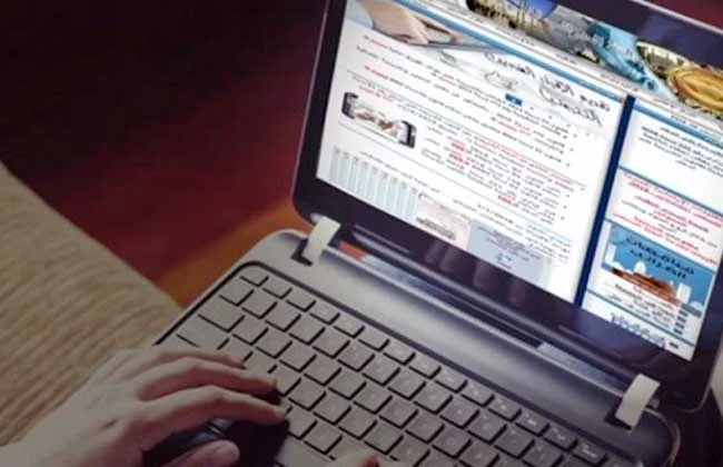 آخر موعد لتقديم الإقرارات الضريبية للأشخاص الاعتبارية