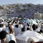 التلبية في الحج وأنواع الإحرام