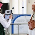 إجراء سعودي جديد لتسهيل دخول الحجاج