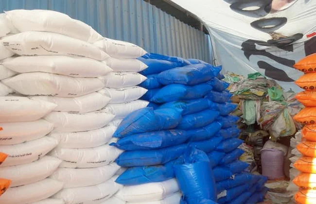 ضبط 81 جوال أسمدة مغشوشة في الرحمانية