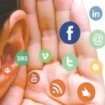 الشائعات سلاح الجماعة الإرهابية لضرب الاستقرار