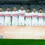 الزمالك يختتم تدريباته استعداداً لقمة الأهلي