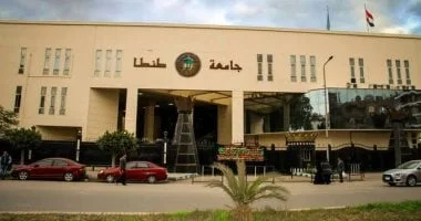 صرف مكافآت لأعضاء هيئة التدريس والعاملين بجامعة طنطا