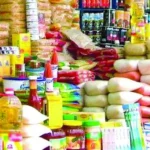 استقرار أسعار السلع الأساسية في الأسواق المحلية