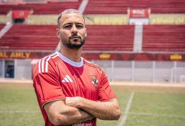 بيكهام يقود الجبهة اليمنى للأهلي ضد الزمالك