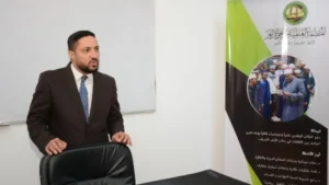 حماية مقاصد الشريعة ضرورة لأمن المجتمع