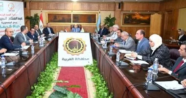 تدشين مبادرة لتطوير التكتلات الاقتصادية في الغربية