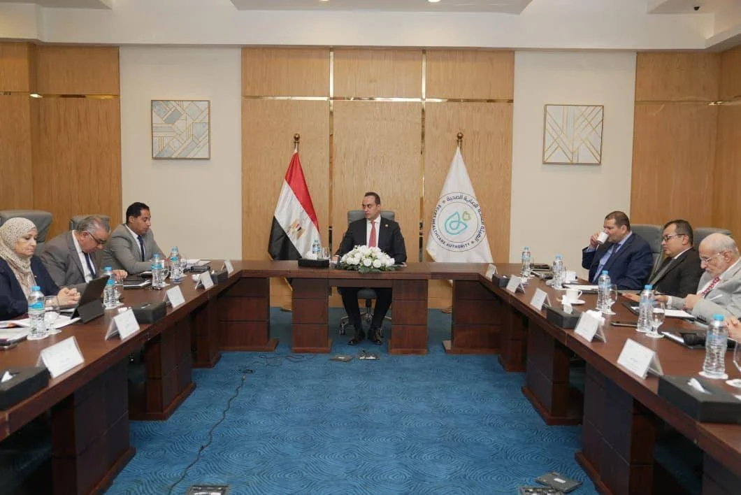 الهيئة العامة للرعاية الصحية تعزز جاهزيتها بخدمات جديدة