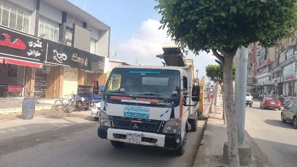 جهود رفع كفاءة منظومة النظافة في شرق كفر الشيخ
