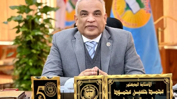 تقرير رئيس جامعة طنطا عن خطة 2025-2030 الاستراتيجية