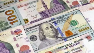 أسعار العملات في مصر اليوم 30 أبريل