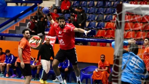 الأهلي يلاقي الأوليمبي في نهائي كأس مصر لكرة اليد