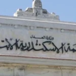 جنايات الإسكندرية تنظر استئناف حكم إعدام متهم اعتداء أطفال