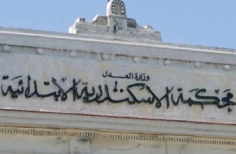 جنايات الإسكندرية تنظر استئناف حكم إعدام متهم اعتداء أطفال