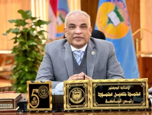 مكافأة لأعضاء هيئة التدريس والعاملين بجامعة طنطا