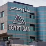 بيان هام من شركة الغاز لمواطني المنصورة وأجا