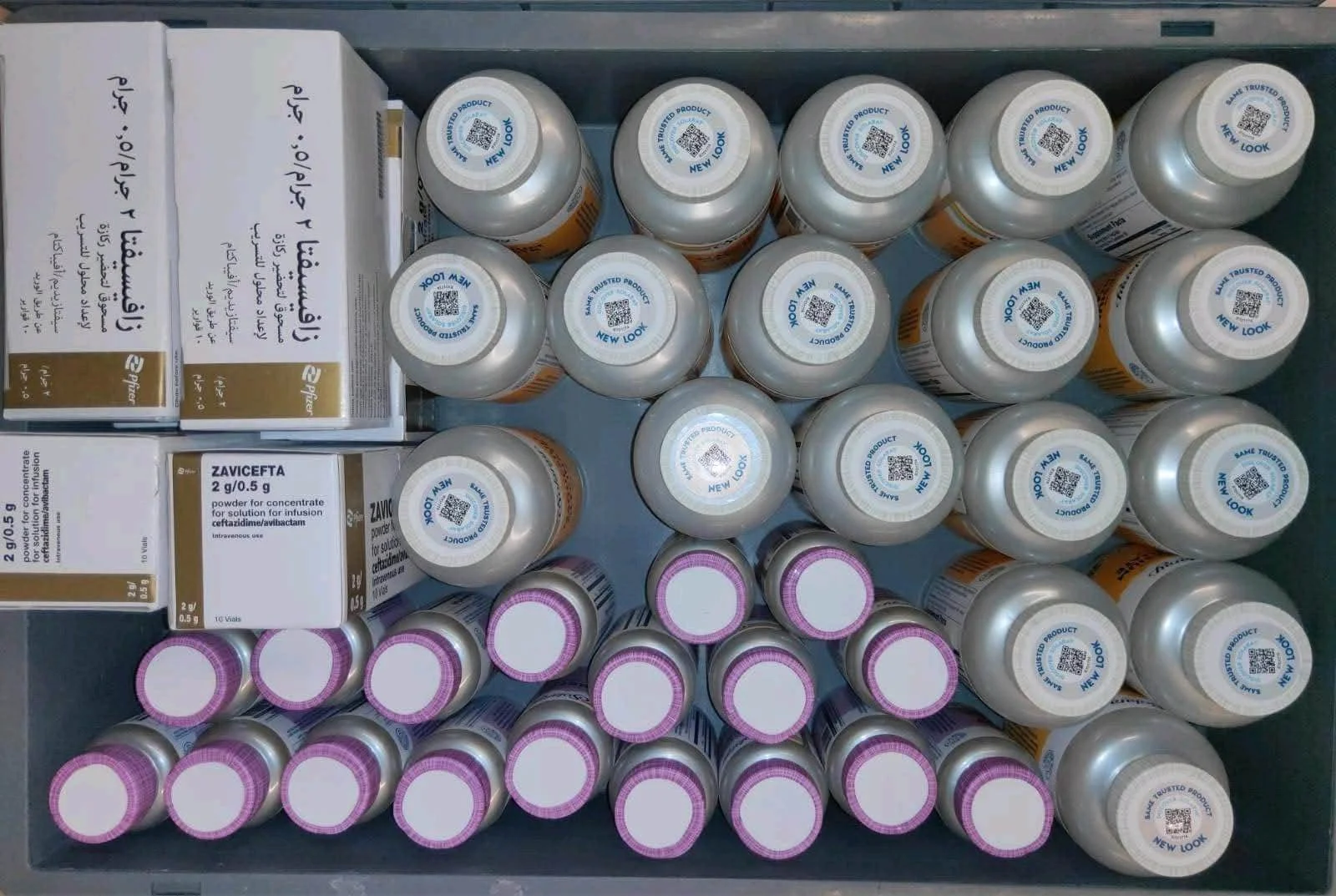 ضبط محاولة تهريب مستحضرات تجميل وهواتف بمطار الإسكندرية