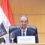 الإعفاء من العقوبات في جرائم تقنية المعلومات