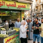 عشق المصريين لعصير القصب