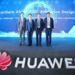 قمة هواوي في شمال أفريقيا تدعم تحول الذكاء الاصطناعي