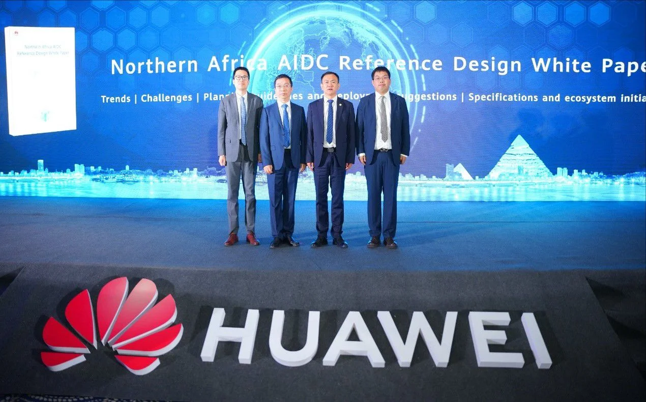 قمة هواوي في شمال أفريقيا تدعم تحول الذكاء الاصطناعي