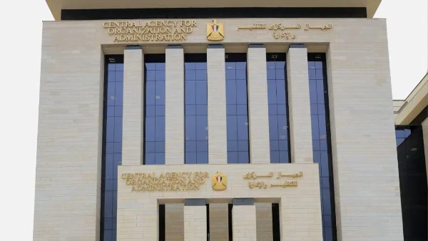 فتح التقديم لمسابقة 8000 معلم مساعد بالأزهر الشريف