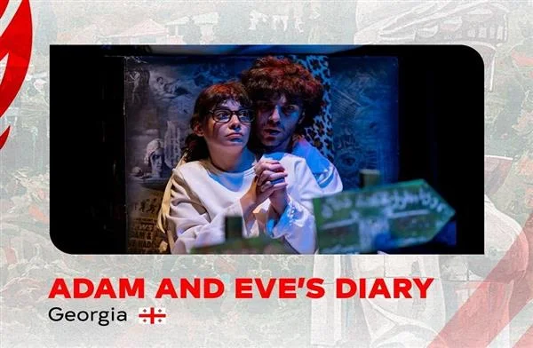 مهرجان SITFY-Georgia يفتتح بعرضين مسرحيين متميزين