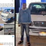 القبض على سائق ميكروباص يطلب أجرة إضافية في حلوان