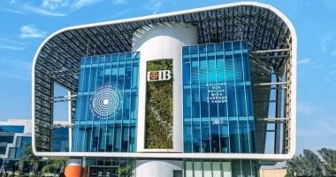 البنك التجاري الدولي يطرح شهادات ادخار بعائد 19.5%