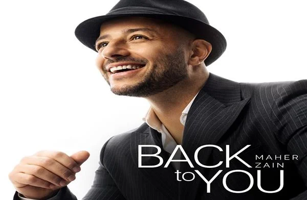 عودة ماهر زين بألبوم "Back To You" بعد 10 سنوات