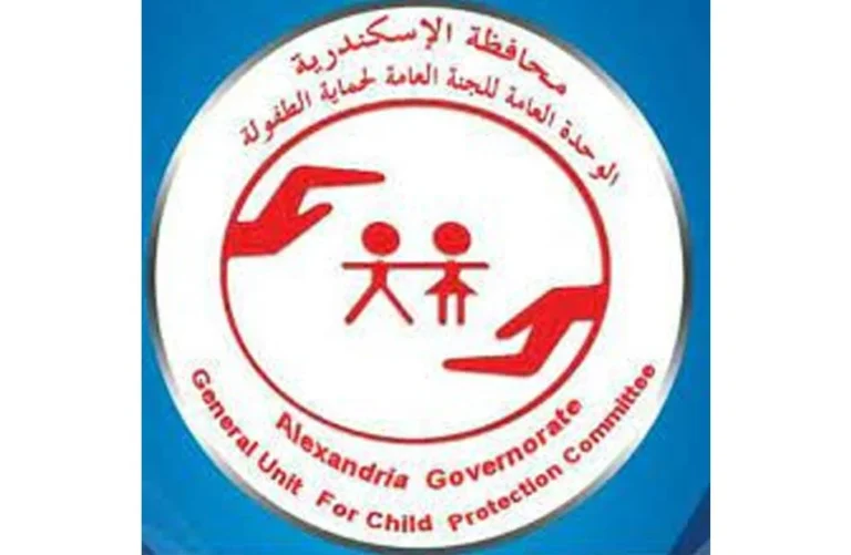 ندوة توعوية لطلاب ابتدائي في الإسكندرية