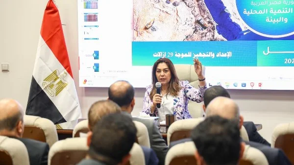 وزيرة التنمية تتابع انطلاق الموجة الـ29 لإزالة التعديات