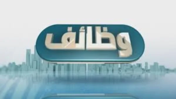 مسابقة لتعيين 8000 معلم لغة عربية بالأزهر