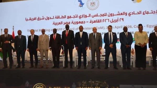 السودان يشارك في اجتماعات كهرباء شرق إفريقيا