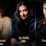 حفل “عالم واحد.. ألحان متعددة” في الأوبرا المصرية