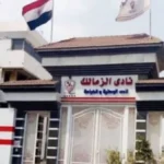 الزمالك في أزمة بسبب 15 قضية قانونية