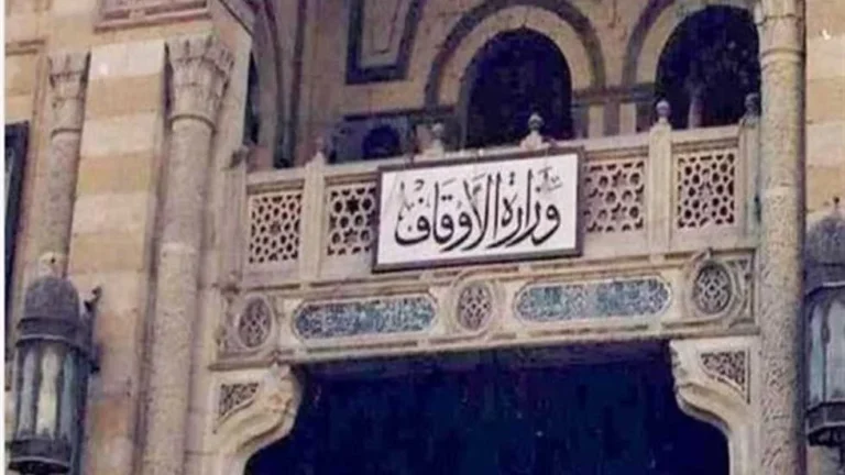 الأوقاف تعلن عن اعتماد 25 واعظة جديدة
