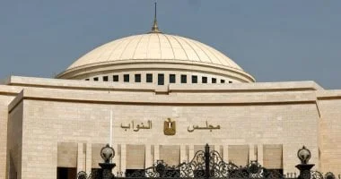مجلس النواب يناقش تعديلات قانون التأمينات والمعاشات