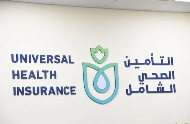 توسيع شبكة مقدمي الخدمات الصحية في مصر
