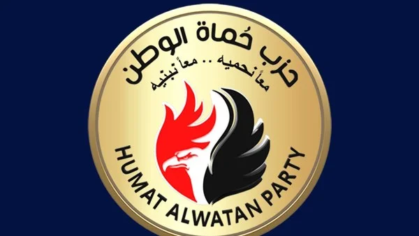 حماة الوطن: الدولة المصرية تدعم العامل في قلب الإنتاج