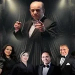 كلاسيكيات التراث في معهد الموسيقى العربية