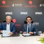 Monoprix الفرنسية تفتتح أول فرع لها في الشيخ زايد