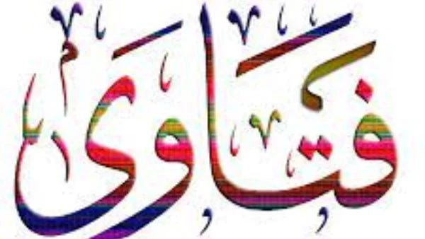 الإفتاء توضح أحكام المزاح والصيام والحج عن الأموات