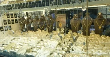 أسعار الذهب ترتفع مع تماسك الأونصة فوق 4700 دولار