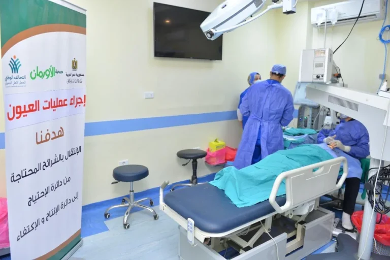 9 عمليات عيون مجانية لكبار السن بكفر الشيخ