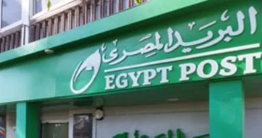 مكاتب بريد المنوفية تفتح أبوابها لصرف المعاشات