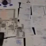 استجواب متهم بإدارة كيان وهمي للنصب على المواطنين