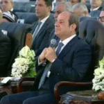 الرئيس السيسي يشهد عرض فيلم عن مصنع نيرك