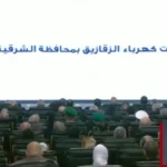 افتتاح مشروعات قومية جديدة بمناسبة عيد العمال